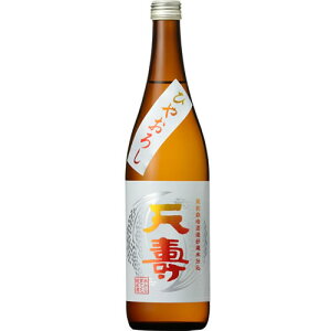 V V ĂĂĎ Ђ₨낵 720ml Hc { ₨낵@Mtg v[g(4920185044759)