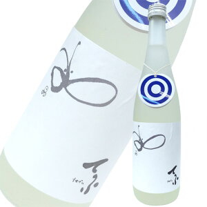 N[㍞ {  Đ Ă 720ml v① @Mtg v[g(4981575200247)