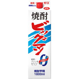 合同酒精 ビッグマン 1800ml 25度 紙パック【12個まで1個口配送可能】甲類焼酎　ギフト プレゼント(4971980713760)