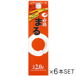 yߎ𑢁z ܂ pbN 2000ml×6Zbgy2Zbg(12{)܂1z\z@Mtg v[g(4902650017130)