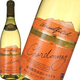 白ワイン 辛口 高畠ワイナリー 亜硫酸無添加 シャルドネ 720ml 日本 山形　ギフト プレゼント(4920205511476)