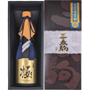 ߘa7NSVӕ]܎܎ Ot đ  Premium 720ml v~A Ot   {@Mtg v[g(4991455913204)