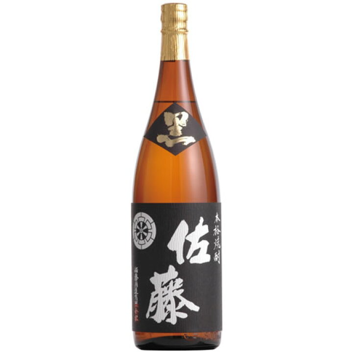 楽天市場】焼酎 佐藤 黒 黒麹仕込 1800ml 芋焼酎 佐藤酒造 プレミア 
