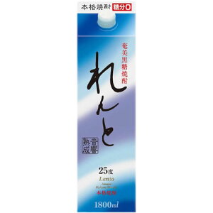 pbN Ē  1800ml 25x 1.8L 哇J^ {iĒy12܂1z\zMtg v[g(4516251050016)