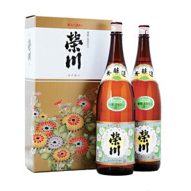 【栄川酒造】本醸造2本詰1800ml×2【送料無料】　ギフト プレゼント(4906141211069)