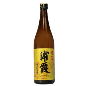 【佐浦】特別純米酒　生一本　浦霞　720ml　宮城の日本酒　ギフト プレゼント(4900516140435)