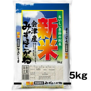 VāyzBwsz5kg  ߘa7N ÎY ݂ق 5kg   5L (ꕔn) 󔭒i (4513496002145)