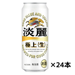 L@W@ɏ@P[X@500mlx24 (ꕔn揜)@Mtg v[g(4901411512600)