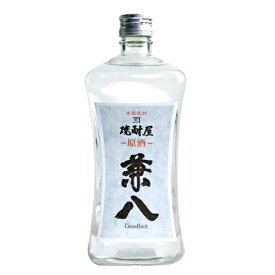 【四ッ谷酒造】焼酎屋 兼八 原酒（かねはち）　42度　720ml　麦焼酎　ギフト プレゼント