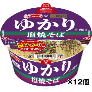 󂠂 AEgbg  Ô䂩gp Ă P[X(80g×12H) G[XRbN (ꕔn) ܖ2025/12/24(4901071407643)