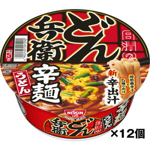 󂠂 AEgbg  ̂ǂ񕺉q h P[X(81g×12H) (ꕔn) ܖ2026/2/1 (4902105291290)