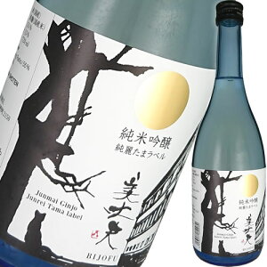 N[㍞ { ċ l쏤X v  ܃x 720ml v① m@Mtg v[g