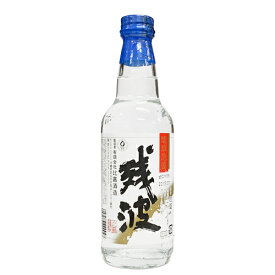 【比嘉酒造】残波 30度　360ml　泡盛　ギフト プレゼント(4942574000047)