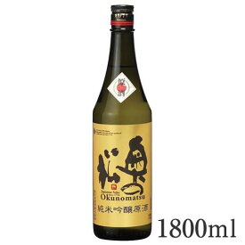奥の松酒造　純米吟醸原酒　1800ml　ギフト プレゼント(4964838033226)