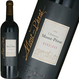 赤ワイン シャトー モンペラ ルージュ 750ml フランス ボルドー　ギフト プレゼント(4562183520264)