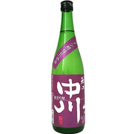 越乃中川 純米吟醸 ワイン酵母仕込み 720ml 中川酒造 日本酒 新潟　ギフト プレゼント(4539111097532)