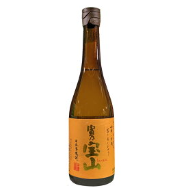 西酒造　富乃宝山　720ml　芋焼酎　ギフト プレゼント(4934317002128)