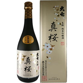 日本酒 純米吟醸 大七酒造 真桜 まさくら 720ml 福島　ギフト プレゼント(4965417182052)