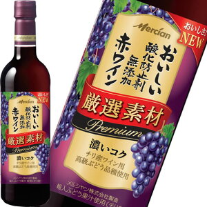 ԃC t{fB V _h~ܖY ԃC If v~A 720ml PET ybg{g@Mtg v[g(4973480333936)