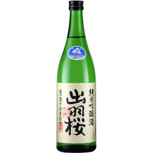 N[㍞ { { ċ oH oH oHWXaLO { 720ml v① R` Mtg v[g(4972009001417)