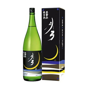 名倉山酒造　純米酒月弓　1800ml　ギフト プレゼント(4953914000108)