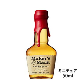 ミニチュア バーボン サントリー メーカーズマーク 50ml 45度　ギフト プレゼント(85246171561)