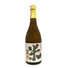 【宮泉銘醸】會津　米焼酎　玄武　25度 720ml　ギフト プレゼント(4976425021028)