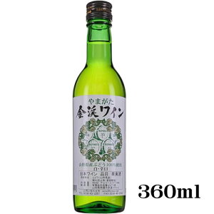 n[t kC  h 360ml Ԃǂ { R`@Mtg v[g(4996519011223)