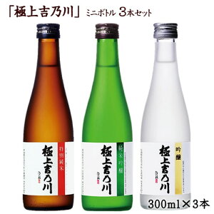 ~j{g { 3{Zbg ɏgTݔ׃Zbg 300ml×3{ (ꕔn揜) KX ʏ  ċ V@Mtg v[g