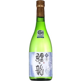 日本酒 純米酒 鯉川酒造 純米大吟醸　若き鯉ヶ龍 720ml 山形　ギフト プレゼント(4989777143041)