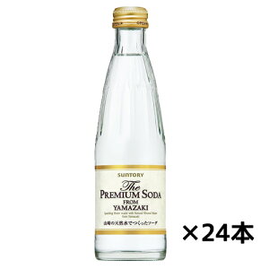 yTg[zUEv~A\[_FROM YAMAZAKI@r@240ml×24{@1P[Xt[}UL (ꕔn揜)@Mtg v[g(4901777183636)