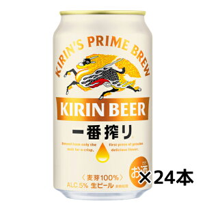 L@Lr[@ԍ@350ml×24 P[X@Mtg v[g(4901411157702)