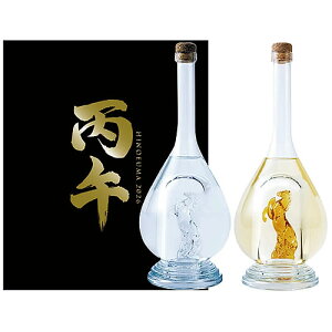 Zbg   J^肤x{g 2026  {Ē 500ml×2{@Mtg v[g(4979835700439)