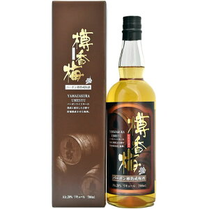 R ~ M~ 700ml 20x o[{Mn~ ̐  SR@Mtg v[g(4973373607113)