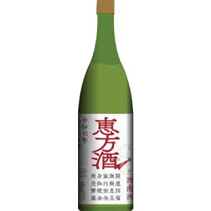 N[㍞ 23蔭 { ߘa7N ̐ b ċ  720ml ̐ tڂ v①@Mtg v[g(4973373603528)