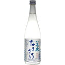 クール代込 日本酒 諸橋酒造 越乃景虎 なまさけ 720ml 要冷蔵 本醸造生酒 新潟県　ギフト プレゼント(4994521130093)