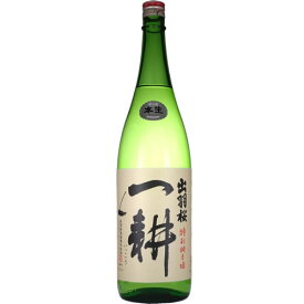 クール代込 本生 日本酒 特別純米酒 出羽桜酒造 出羽桜 一耕 本生 1800ml 要冷蔵 山形 ギフト プレゼント(4972009000618)