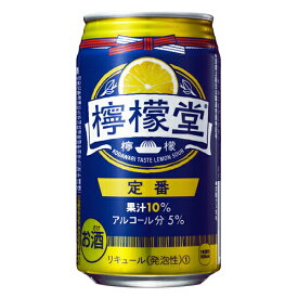 バラ売り 定番レモン こだわりレモンサワー コカ コーラ 檸檬堂 定番レモン 350ml 5% 1本 　ギフト プレゼント(4902102130189)