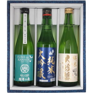 ̒n đZbg 720ml×3  (ꕔn) ̏ Âق܂ ԏt@Mtg v[g