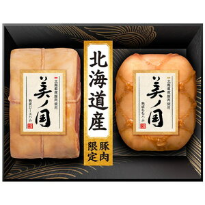 Yn {n kCYؓgp kCv~A m UKH-55 ①z  Es