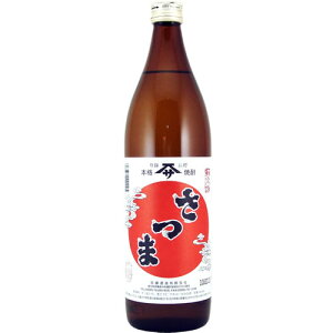    900ml 25x Ē {iĒ @Mtg v[g(4939371090005)