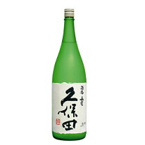 楽天市場】久保田 碧寿 1800の通販