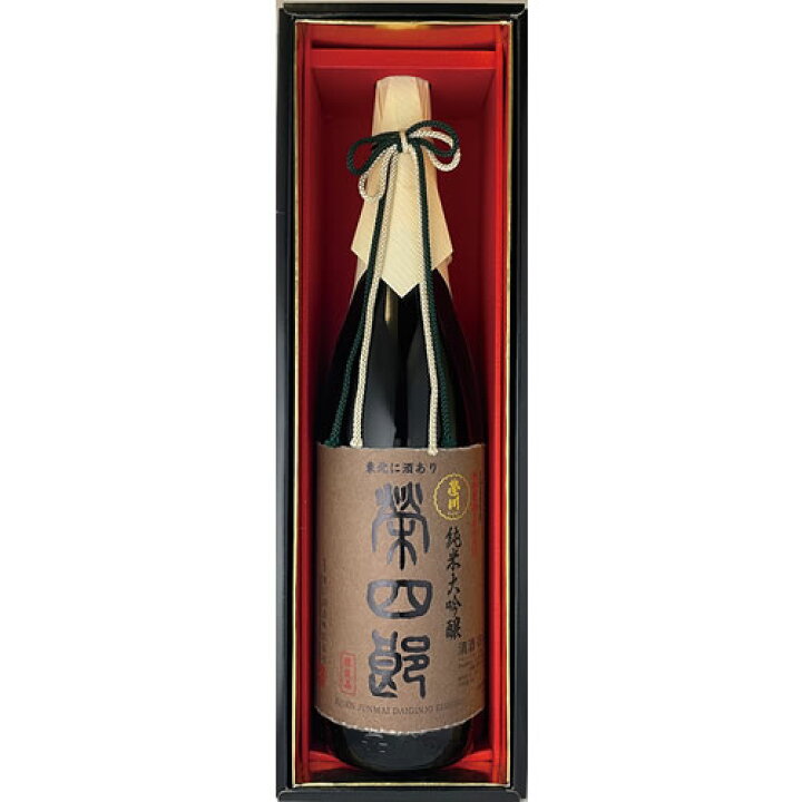 楽天市場】栄川酒造 純米大吟醸 栄四郎 1800ml 榮川酒造 榮四郎 ギフト 