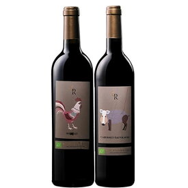 特価 CRオーガニック 赤ワイン2本セット 750ml×2本 オリジナル ワインセット 送料無料(一部地域を除く)　ギフト プレゼント(4908075969894)