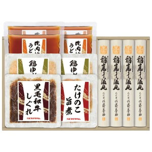 Yn { 낤ǂZbg MtgZbg SA-55J@퉷  s