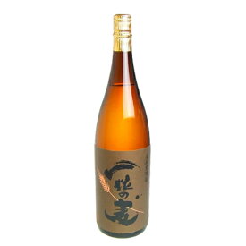 【西酒造】一粒の麦　25度　1800ml　麦焼酎　ギフト プレゼント(4934317002159)