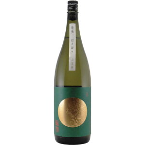 日本酒 藤井酒造 龍勢 日々綽々 山田錦1800ml 純米酒 生もと 広島 ギフト プレゼント(4981706032709)