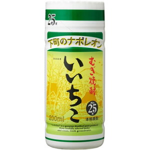 �J�b�v �ނ��Ē� �������� 200ml 25�x �O�a��� �{�i�Ē� �啪�y30�܂�1���z���\�z�@�M�t�g �v���[���g(4906666100183)