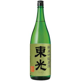 日本酒 小嶋総本店 東光 純米吟醸原酒 1800ml 山形　ギフト プレゼント(4965456002311)