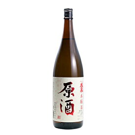 お酒 日本酒 福島 【花泉酒造】花泉原酒　1800ml　ギフト プレゼント(4540311000031)